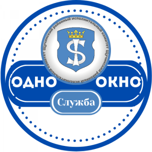 Одно окно